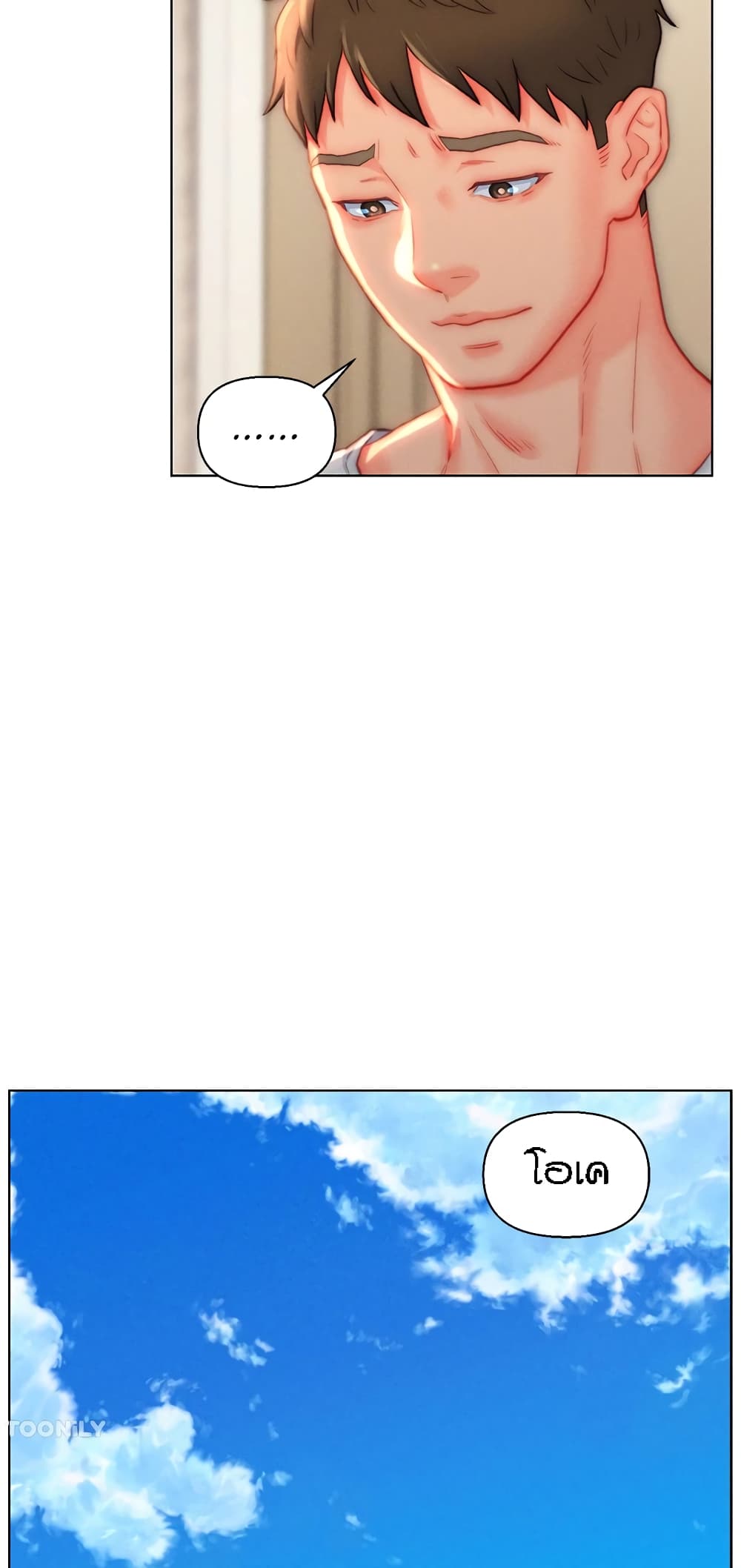 Doujin-Lc- อ่าน โดจิน มังฮวา เกาหลี ญี่ปุ่น จีน แปลไทย Live In Son-in Law ตอนที่ 1 2 3 4 5 6 7 8 9 10 11 12 13 14 ฟรี ไม่มีโฆษณา อ่าน โดจิน Manhwa เกาหลี ญี่ปุ่น จีน เรามีครบ คัดมาให้เน้นๆ โดจิน 18+ รับประกันความฟินโดย  Doujin Lc